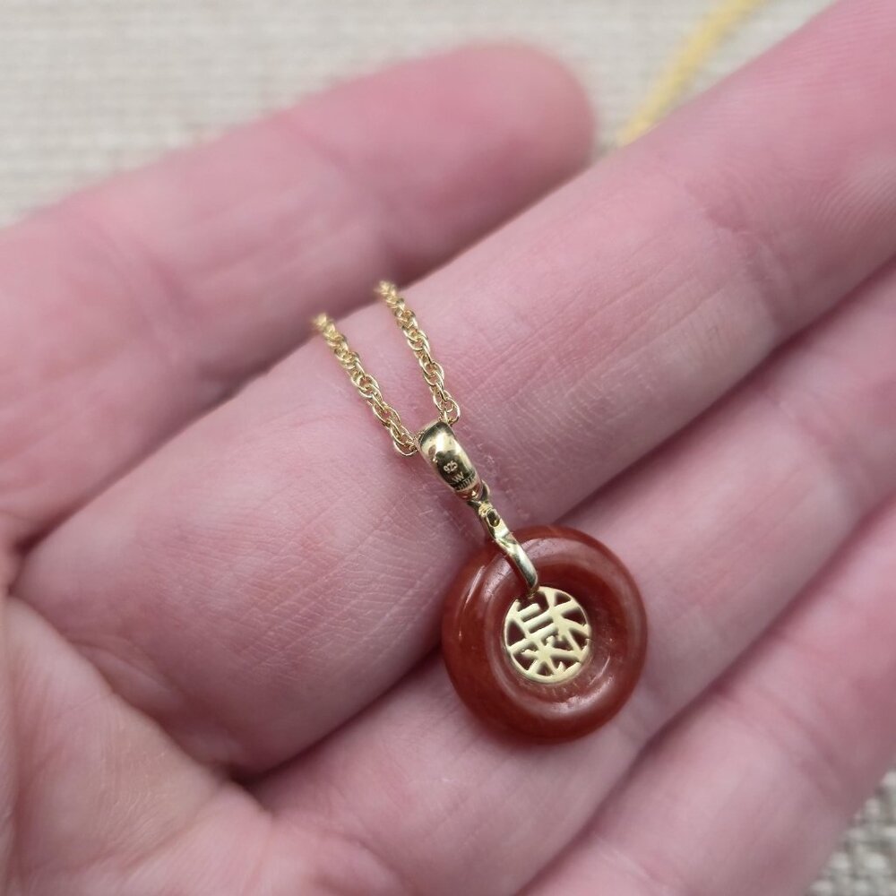 18 Inch Gold Over Sterling Silver Jade Chinese Luck Necklace A6895 - Picture 4 of 7